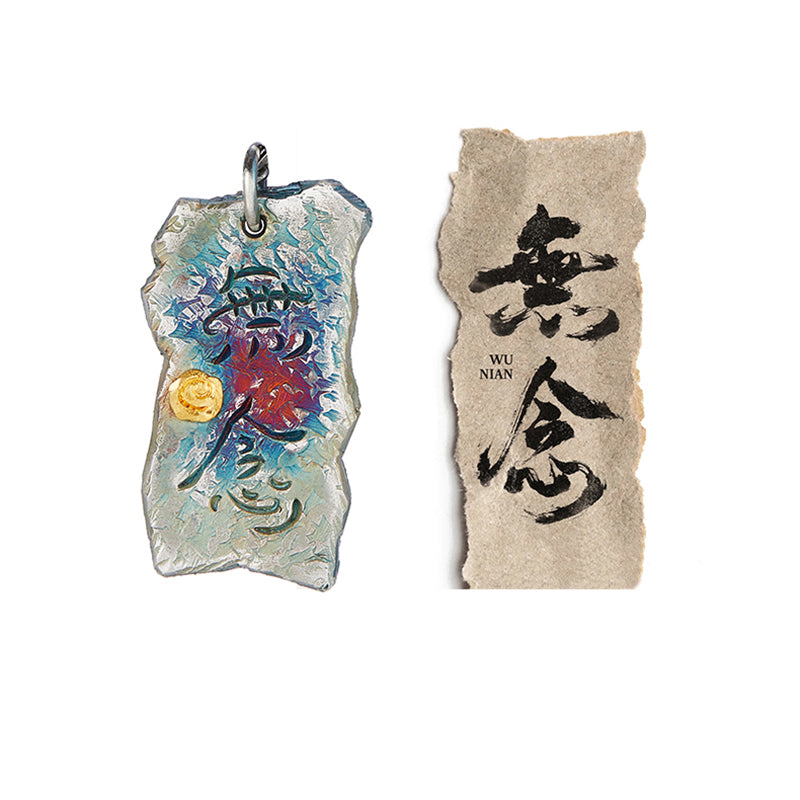 Freedom from Thought Necklace